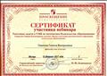 Текстовые задачи в УМК по математике "Просвещения" 22.02.17 Текстовые задачи в УМК по математике "Просвещения" 22.02.17